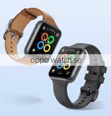 oppo watch se