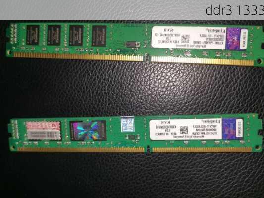 ddr3 1333