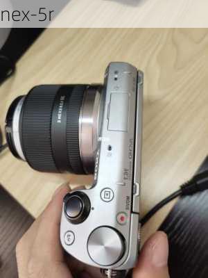 nex-5r