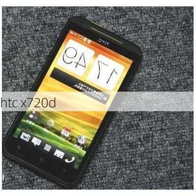 htc x720d