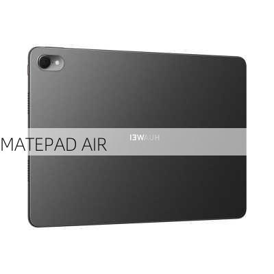 MATEPAD AIR