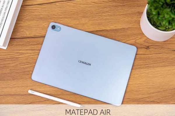 MATEPAD AIR