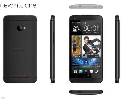 new htc one