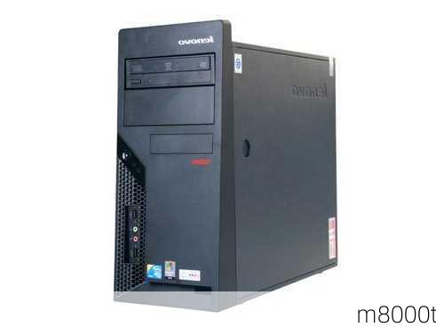 m8000t