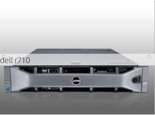 dell r710