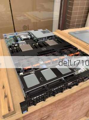 dell r710