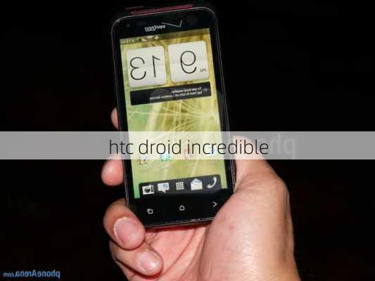 htc droid incredible