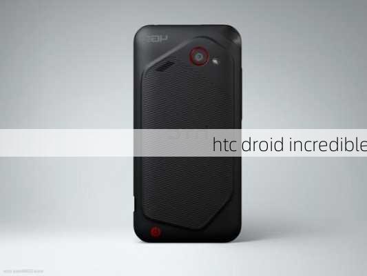 htc droid incredible