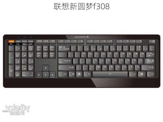 联想新圆梦f308