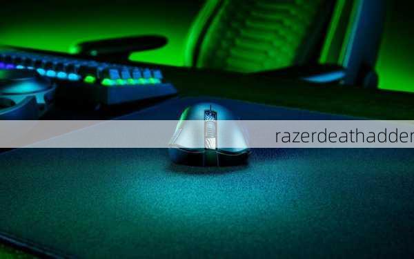 razerdeathadder