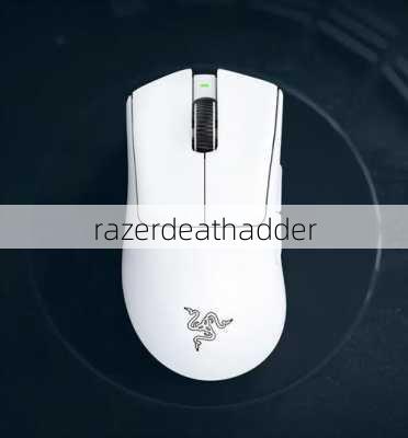 razerdeathadder