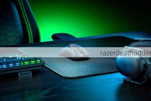 razerdeathadder