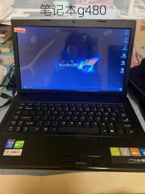 笔记本g480