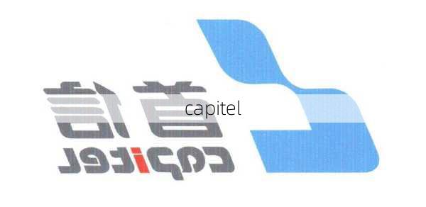 capitel