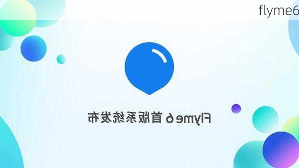 flyme6