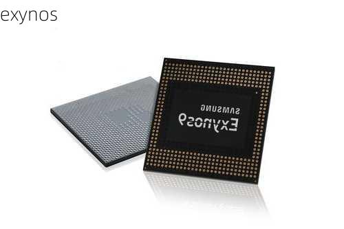 exynos