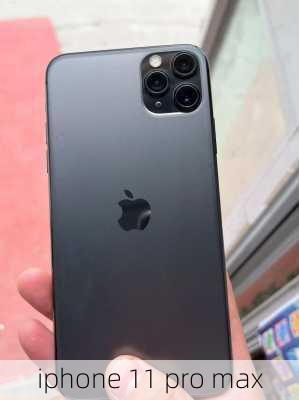 iphone 11 pro max