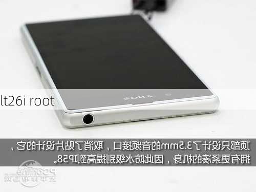 lt26i root