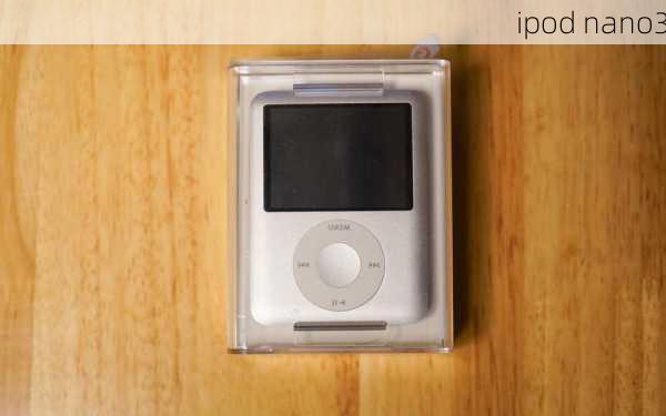 ipod nano3