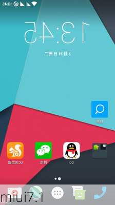 miui7.1