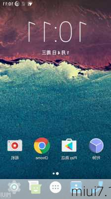 miui7.1