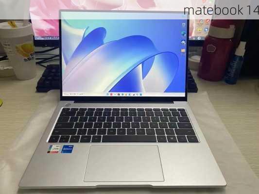 matebook 14