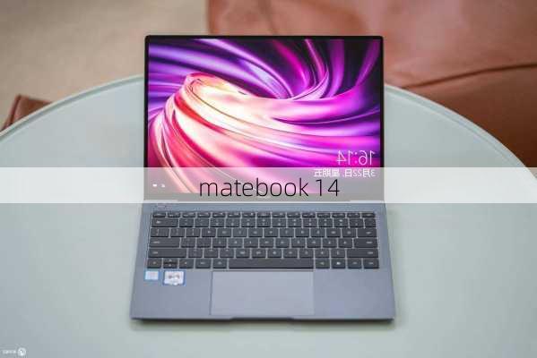 matebook 14