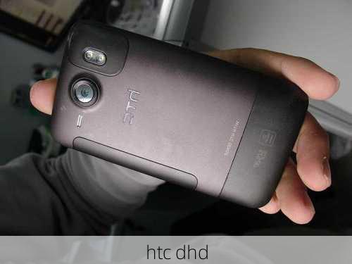 htc dhd