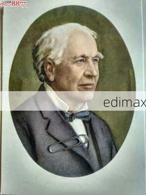 edimax