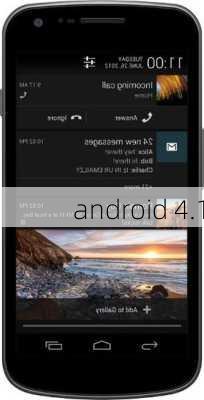 android 4.1