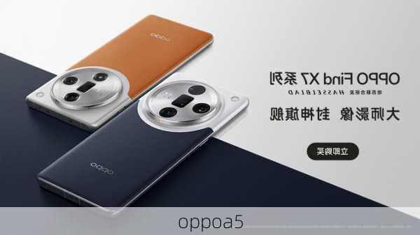 oppoa5