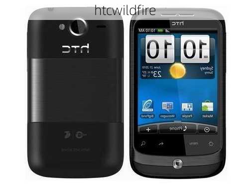 htcwildfire