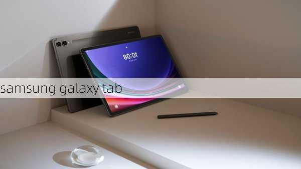 samsung galaxy tab