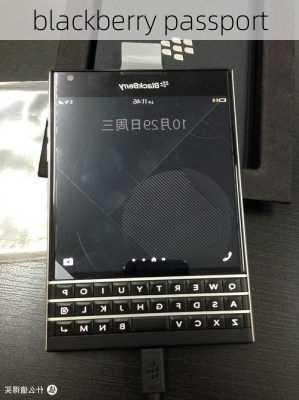 blackberry passport