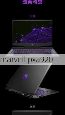 marvell pxa920