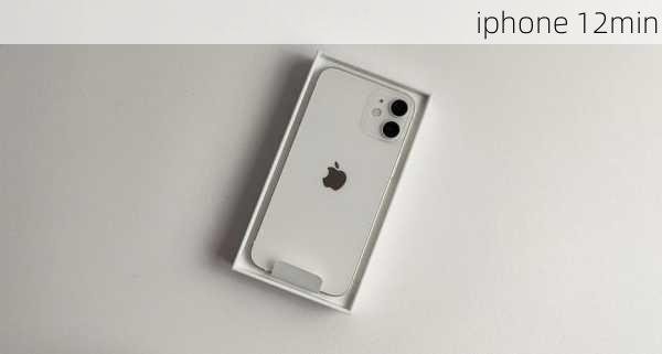 iphone 12mini