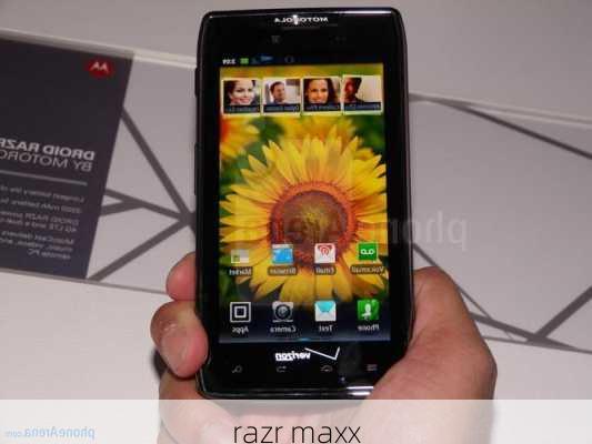 razr maxx