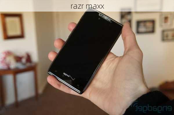 razr maxx