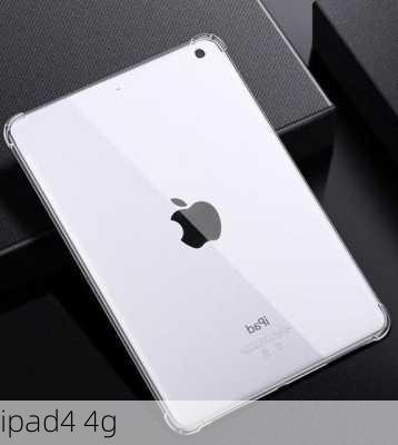 ipad4 4g