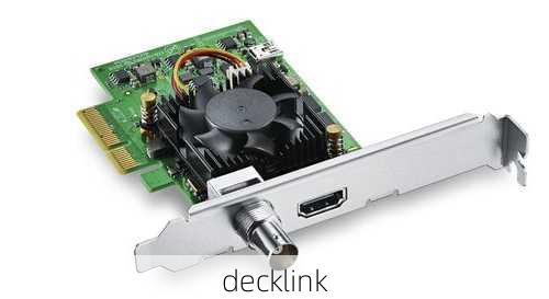 decklink