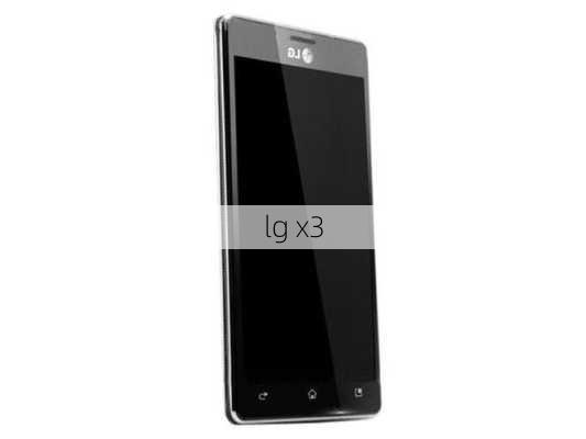 lg x3