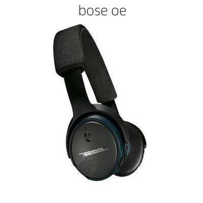 bose oe