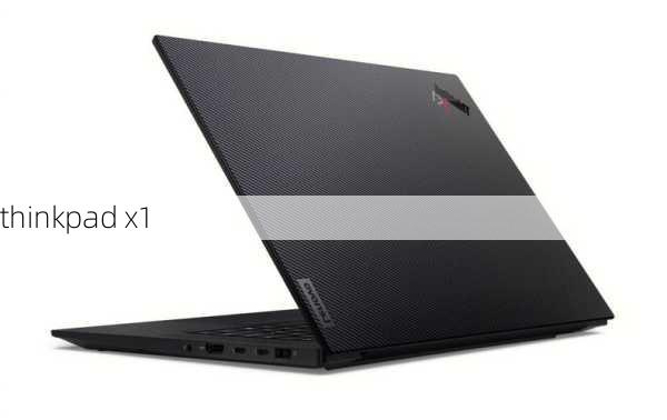 thinkpad x1