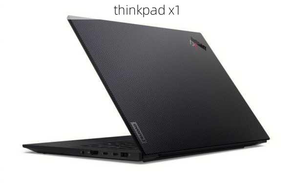 thinkpad x1