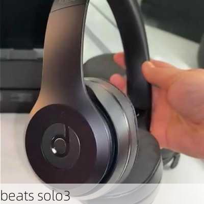 beats solo3