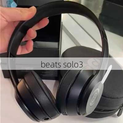 beats solo3