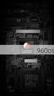 960os