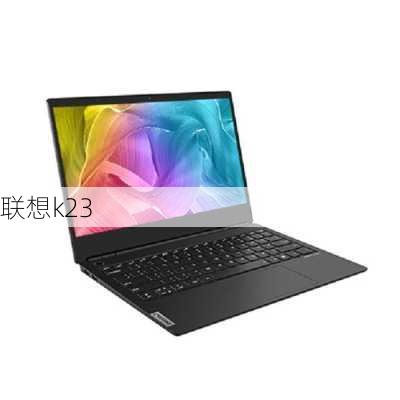 联想k23