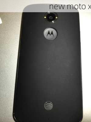 new moto x