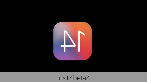 ios14beta4